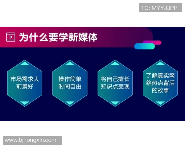 重庆飞盘队战术解析与实战应用的深度探讨与思考