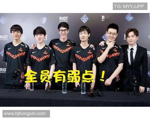 TES战队的转换打法深度解析与战术应用探讨