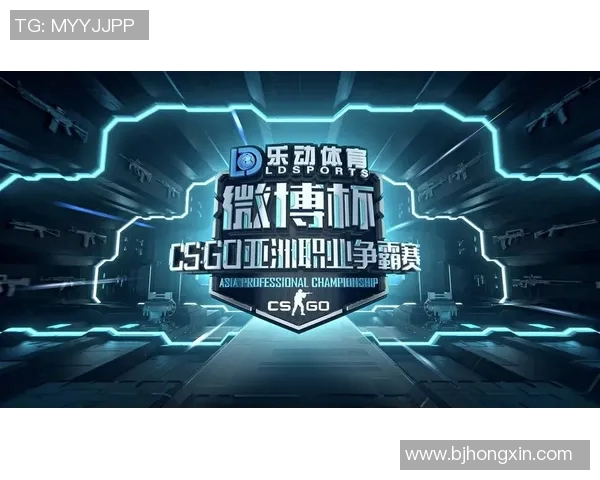 IG战队CSGO配合策略大变革引发热议分析与展望